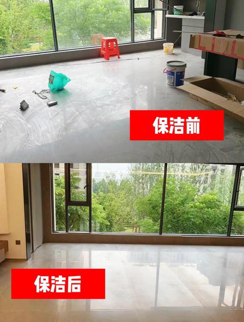 家庭保洁新选择：一招解决装修烦恼